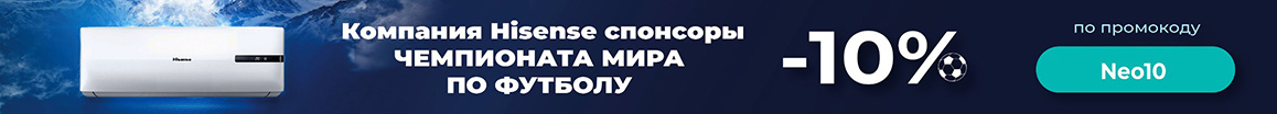 Кондиционеры AC Electric до 30 м.кв. (9 модель)