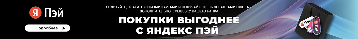 Внутрипольный конвектор iTermic ITTZ.075.200.1200 - banner